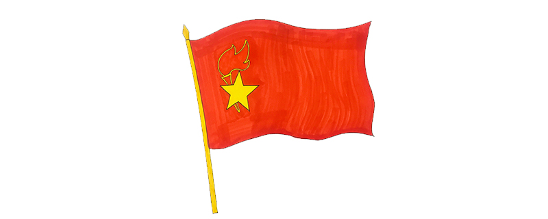 少先队队旗怎么画简单又漂亮