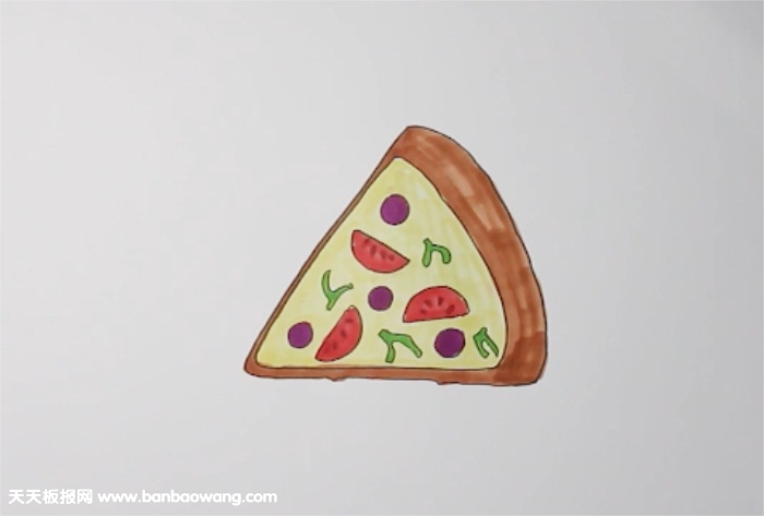 披萨怎么画简笔画图片带色彩