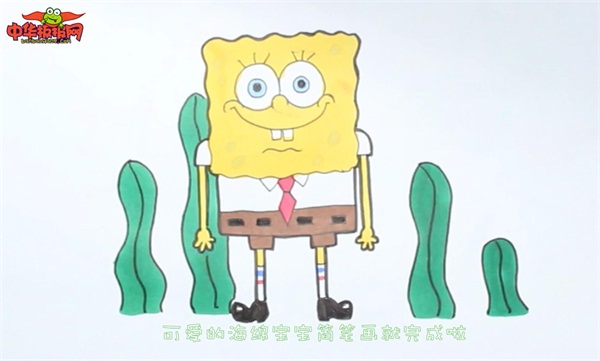 海绵宝宝简笔画步骤图带颜色