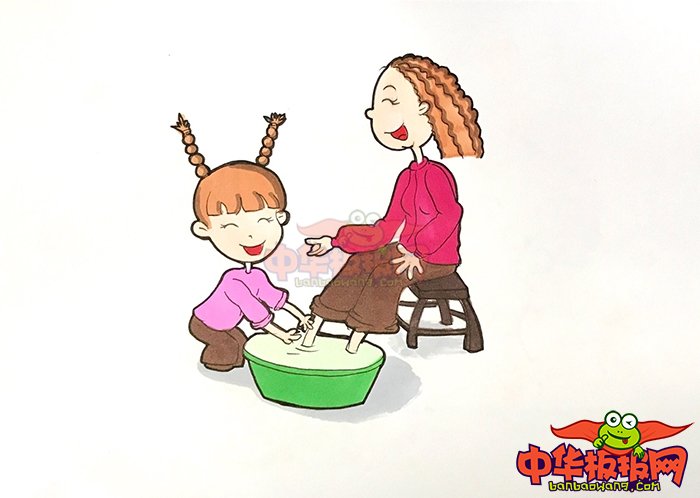 孩子给妈妈洗脚儿童孝顺简笔画