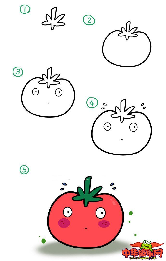 西红柿怎么画更简单画法