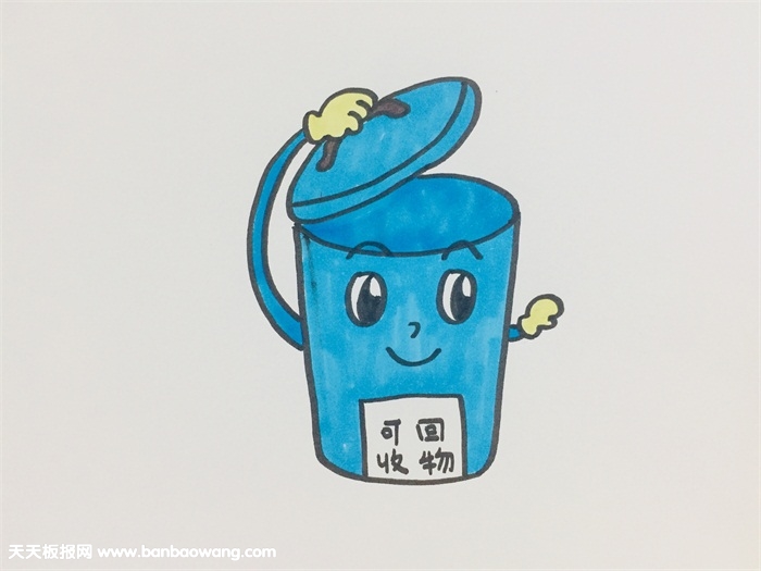 可回收垃圾儿童简笔画