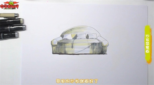 三人沙发简笔画