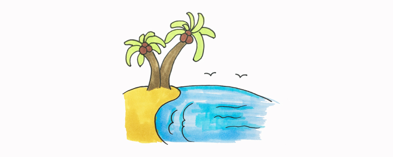 大海沙滩椰子树儿童简笔画