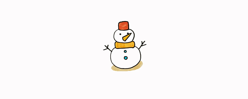 可爱小雪人怎么画