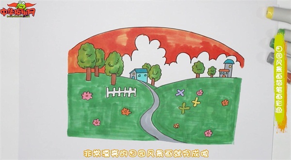简单漂亮的田园风景画