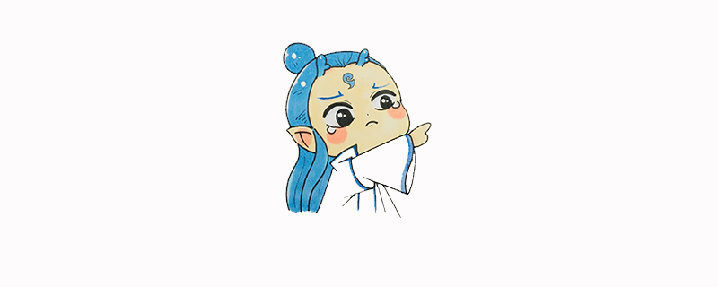一步一步教我画敖丙的简笔画