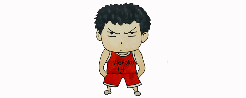 三井寿q版简笔画怎么画