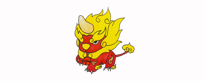 年兽怎么画霸气又简单