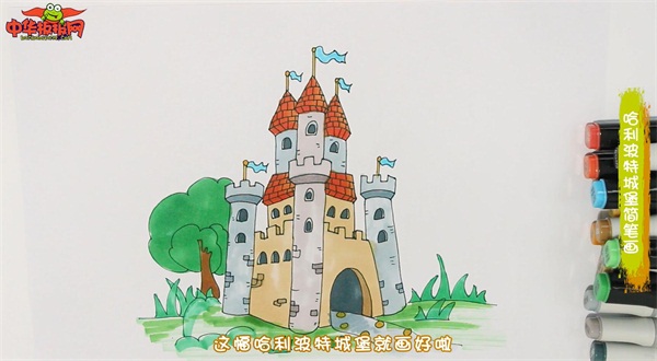 哈利波特城堡简笔画怎么画
