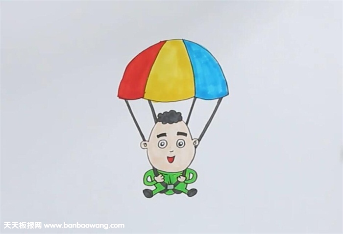 跳伞的人怎么画简笔画