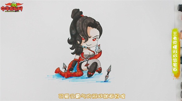 王者荣耀阿珂简笔画怎么画