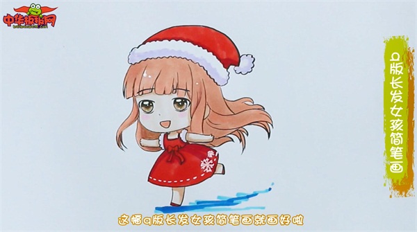 可爱漂亮的长发女孩画法