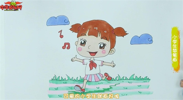 小学生女孩简笔画漂亮可爱