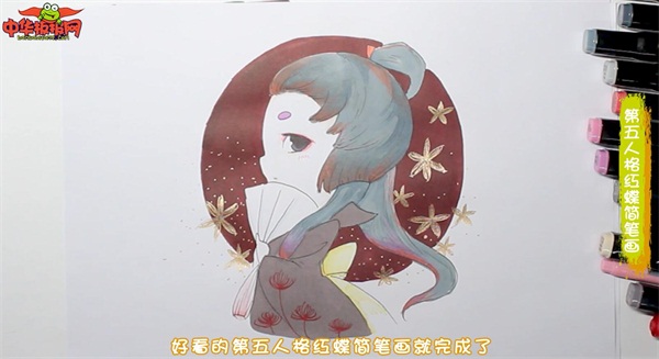 第五人格红蝶仙鹤简笔画q版