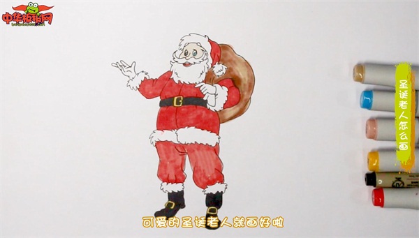 圣诞老人怎么画漂亮又简单