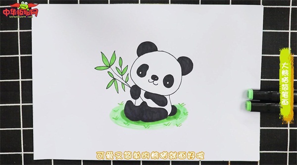 熊猫与竹子的结合图画