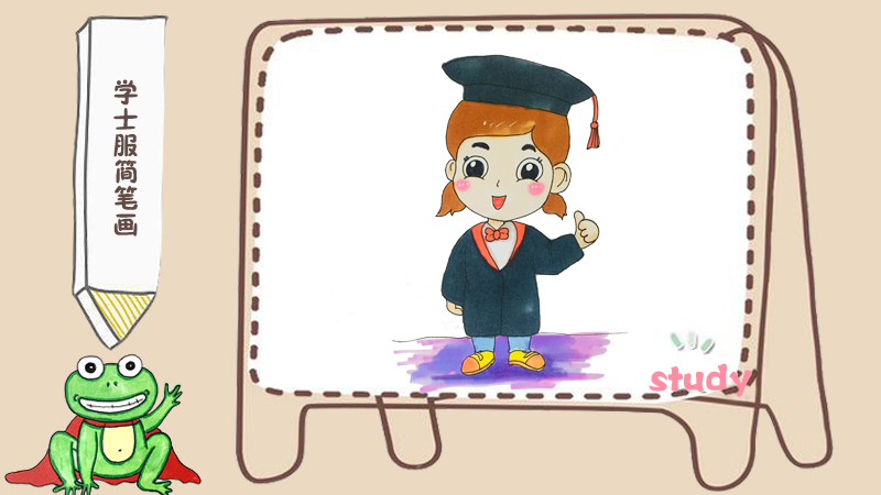 小女孩毕业学士服简笔画