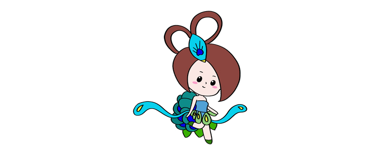 一步一步教我画孔雀仙子