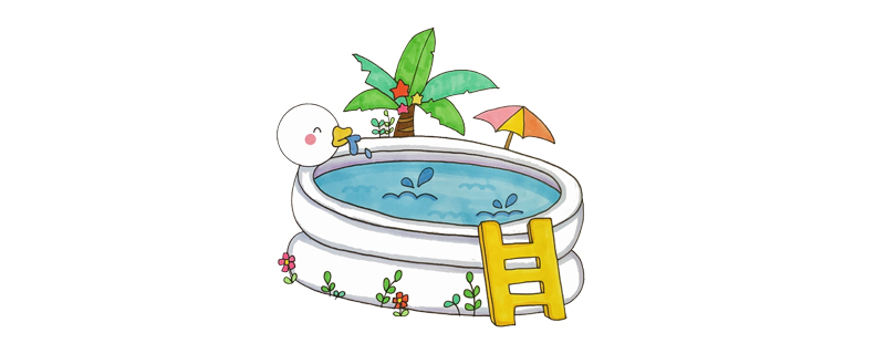 夏天的游泳池儿童画