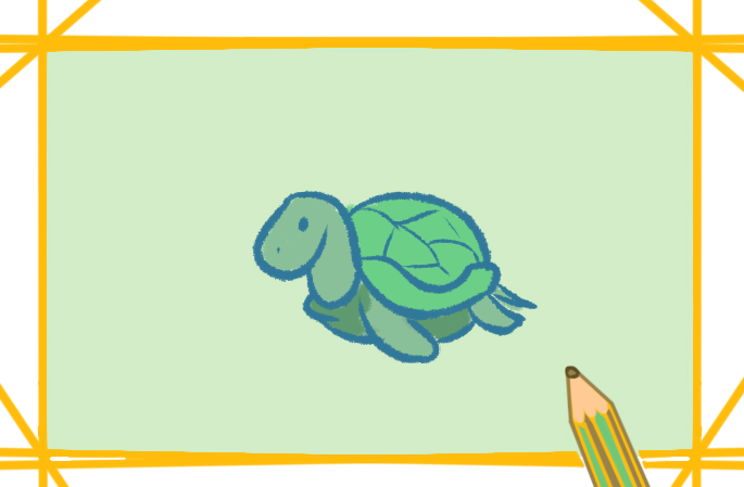 画一个最简单的乌龟