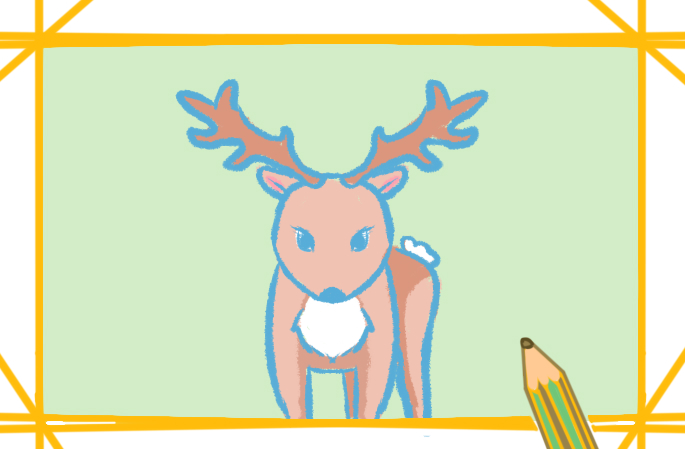 鹿的简笔画加颜色