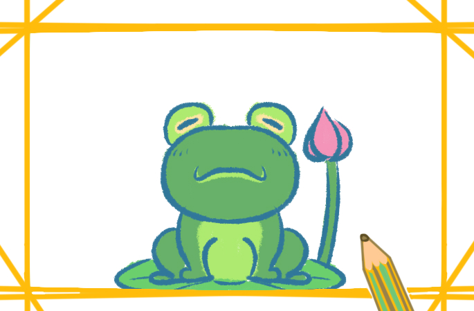荷叶青蛙简笔画图片带颜色