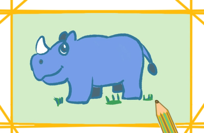 犀牛怎么画简单又帅气