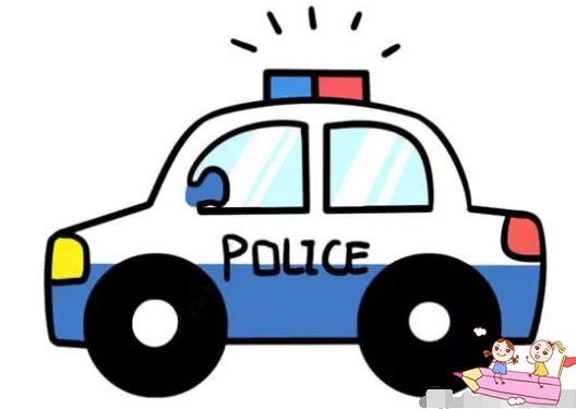 帅气的警车怎么画