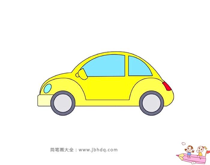 甲壳虫小汽车简笔画
