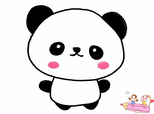 画简单可爱的大熊猫