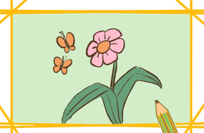 花与蝴蝶主题画简笔画