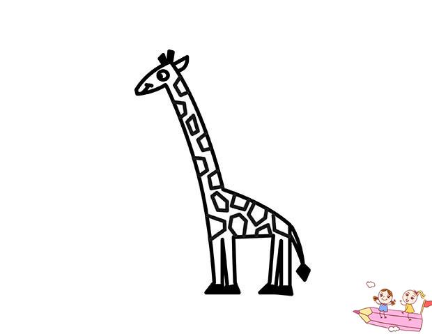 7一9岁儿童画长颈鹿