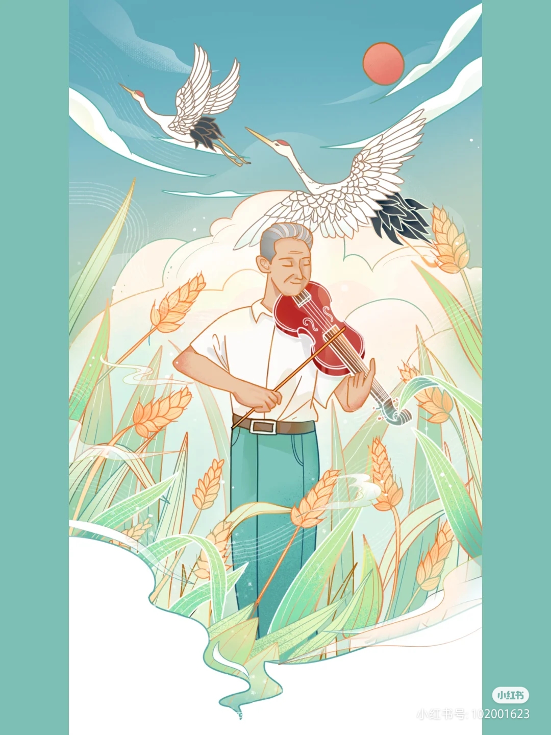 袁隆平彩色简笔画绘画图片
