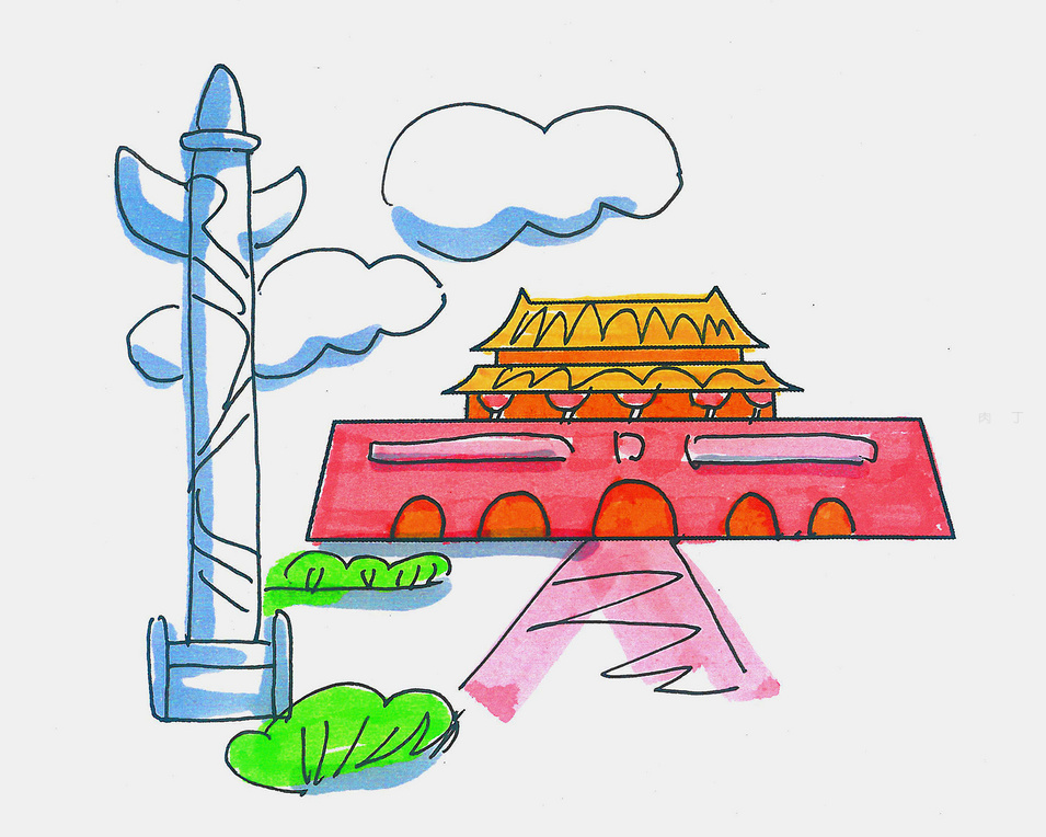 北京天安门怎么画漂亮图片