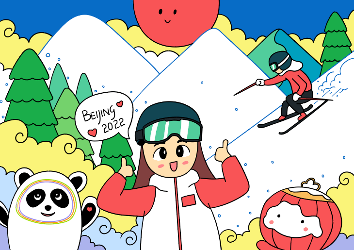 谷爱凌滑雪手抄报怎么画