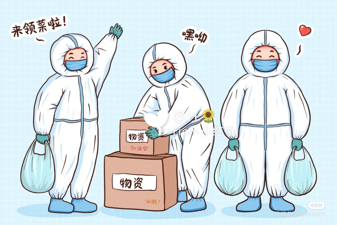 大白和志愿者简笔画图片大全