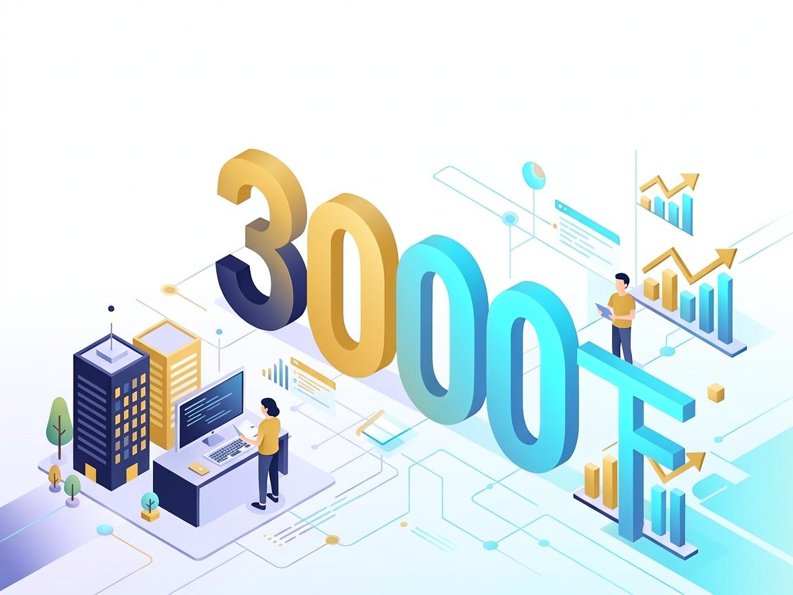 5个借款3000必下款的正规网贷平台集合，哪些网贷平台接入征信？真心很方便！